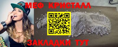 хмурый Апрелевка