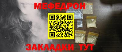 хмурый Апрелевка