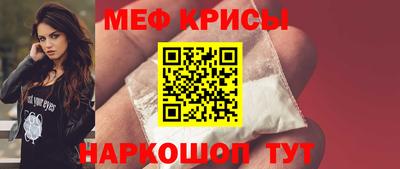 тгк Аргун