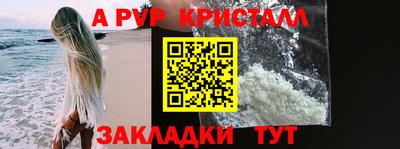хмурый Апрелевка