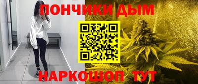 хмурый Апрелевка