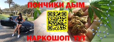 хмурый Апрелевка