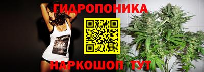хмурый Апрелевка