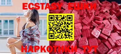 хмурый Апрелевка