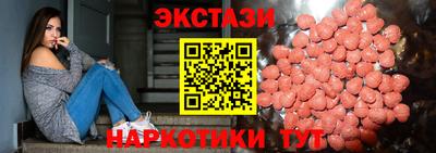 тгк Аргун