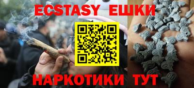 хмурый Апрелевка