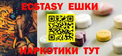 хмурый Апрелевка