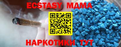 хмурый Апрелевка