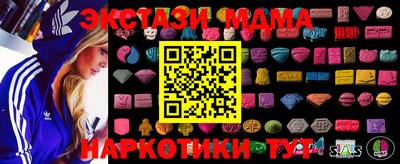 хмурый Апрелевка
