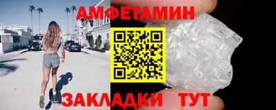 тгк Аргун