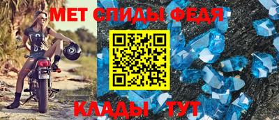 тгк Аргун