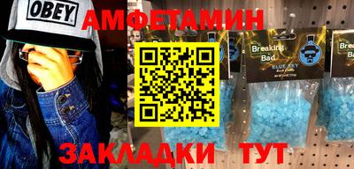 тгк Аргун
