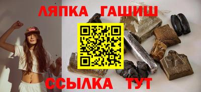 хмурый Апрелевка