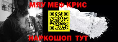 хмурый Апрелевка