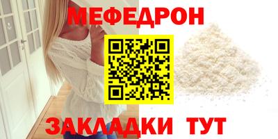 тгк Аргун