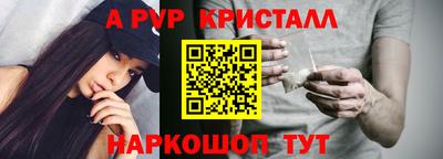 хмурый Апрелевка