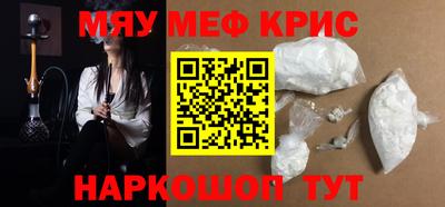 тгк Аргун