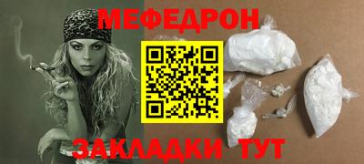 тгк Аргун